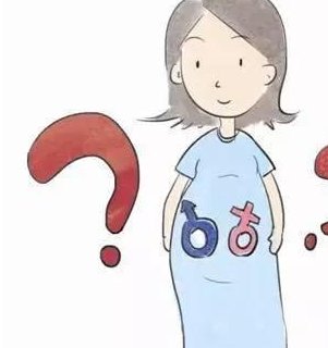 2026山东烟台十大助孕机构名单，附详细信息